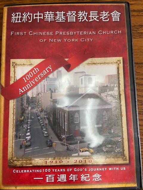 First Chinese Presbyterian Church Publication