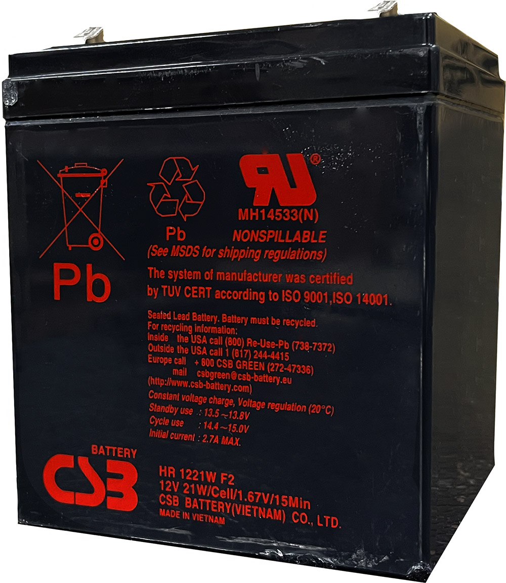 CSB MH14533(N) 12V/2.7AH Rechargeable Sealed Lead Acid Batteries