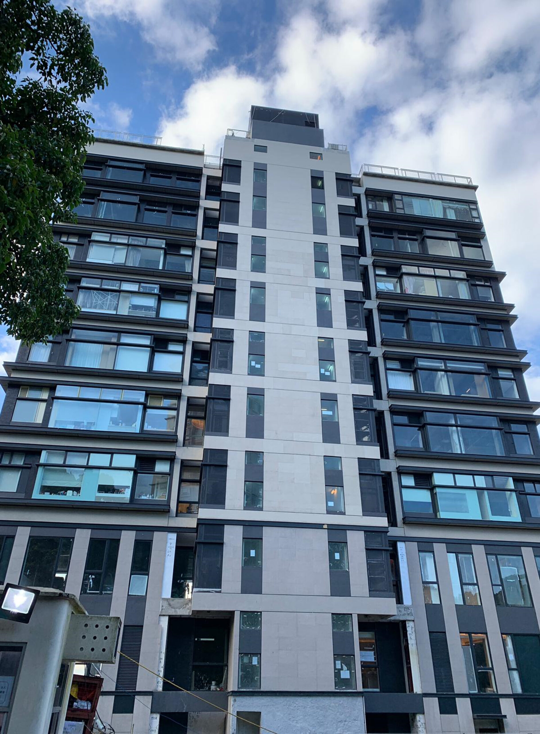 8 Peak Road FRUIT Design & Build