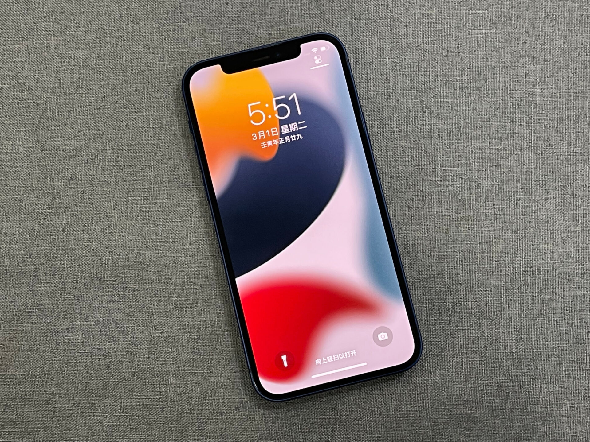 Does Xiaomi Phones Better Than iPhone? xiaomiui