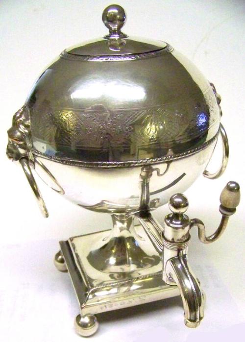 Tea Urn All Artifacts Franklin D. Roosevelt Presidential Library