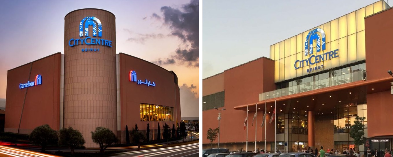 BEIRUT CITY CENTER FEABS