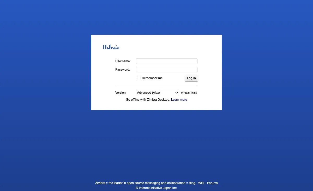 How to enable read receipt / email tracking for your Po.dcn.ne.jp (DCN