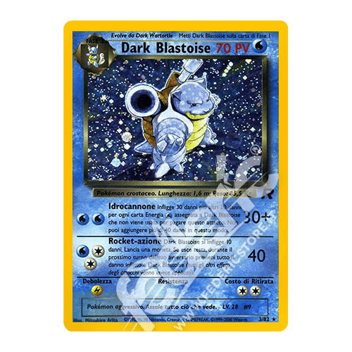 003082 Dark Blastoise Holo Unlimited (IT) MINT » Federicstore