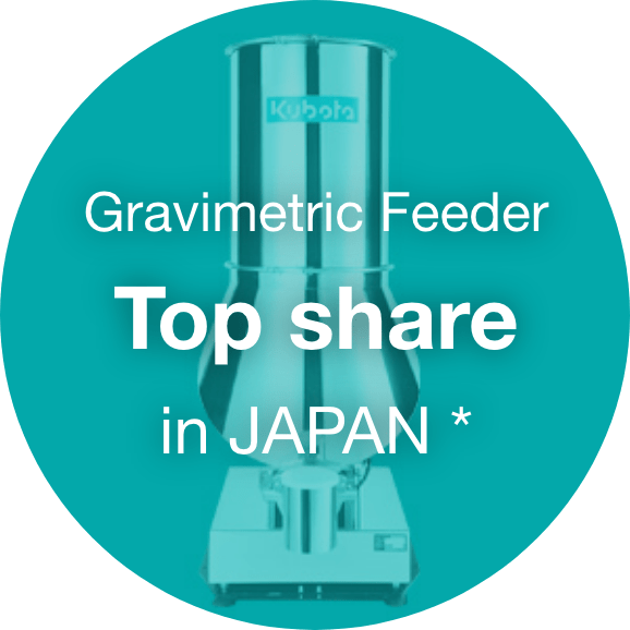 Why Kubota? KUBOTA GRAVIMETRIC FEEDER