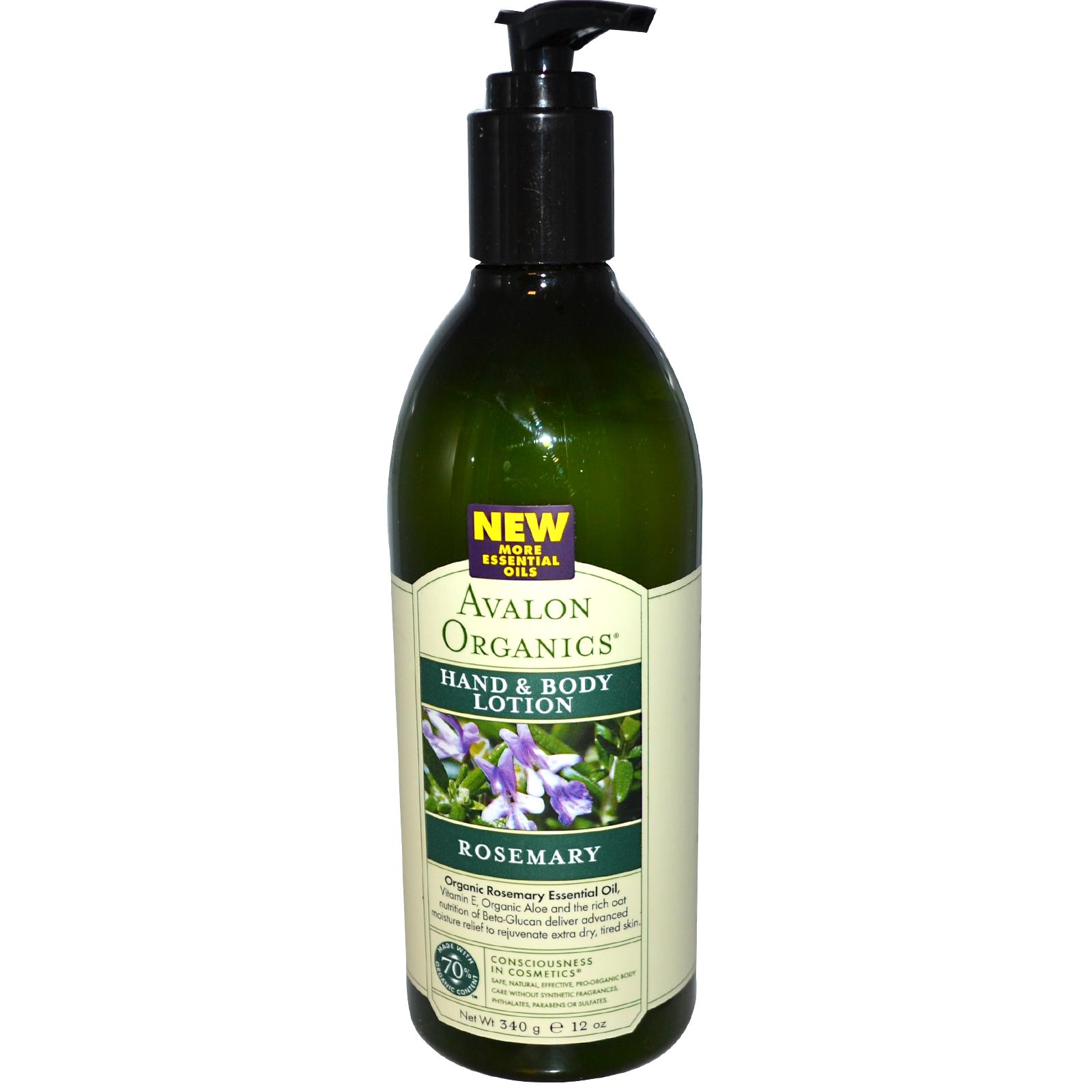 ROSEMARY Hand & Body Lotion Feeling Good Natural Wellness