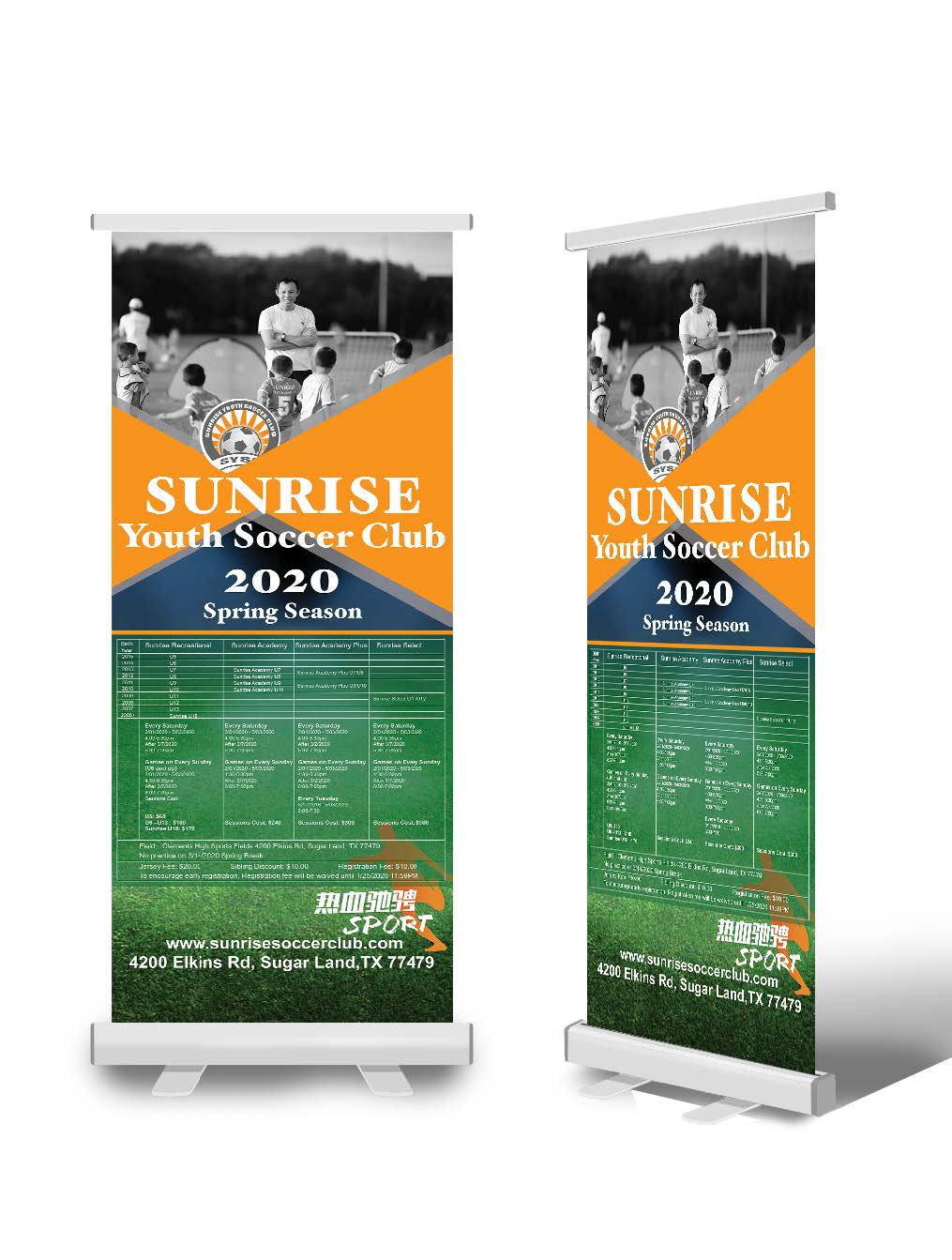 Houston Retractable Banner Design & Print Local Retractable Banner