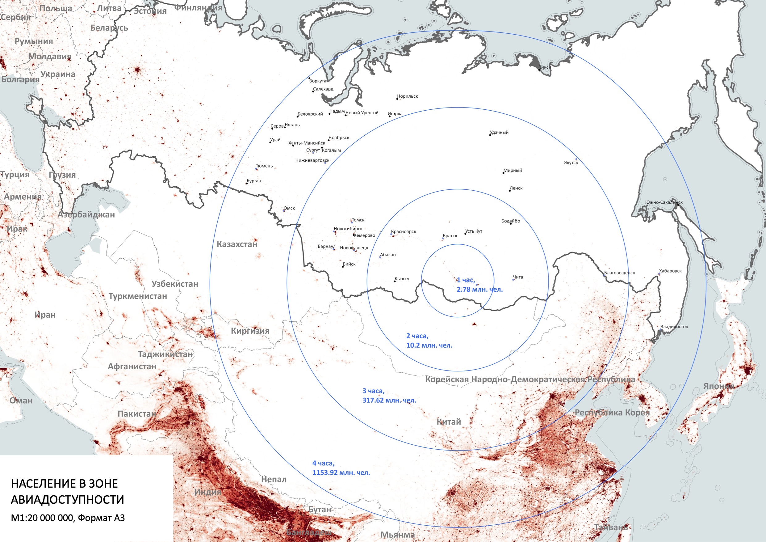 Population in a flight radius distance Aleksandr Petrov