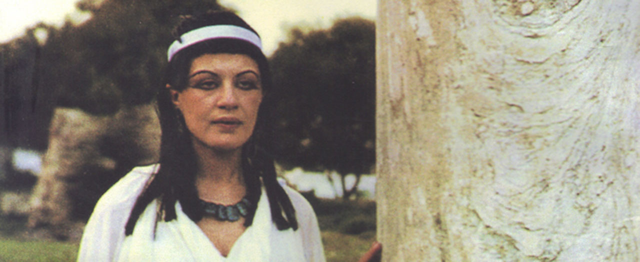 Fatma 75