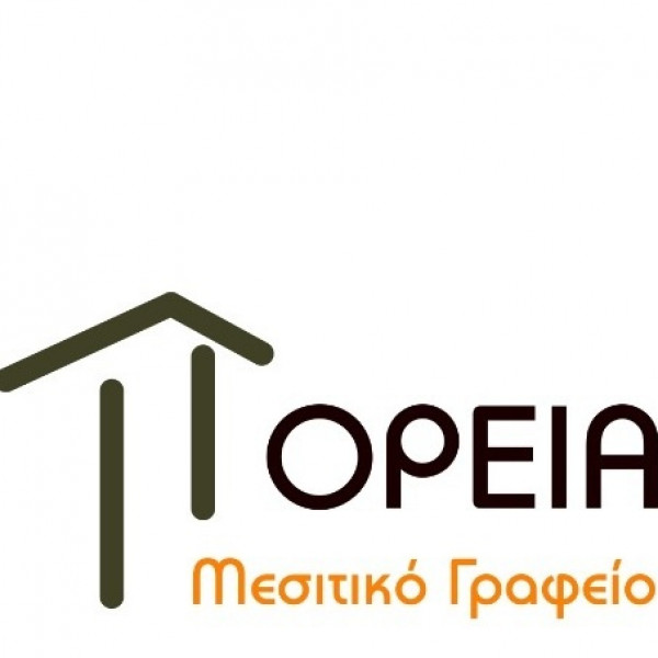 Poreia Real Estate Real Estate Agents Greece Ferimmo