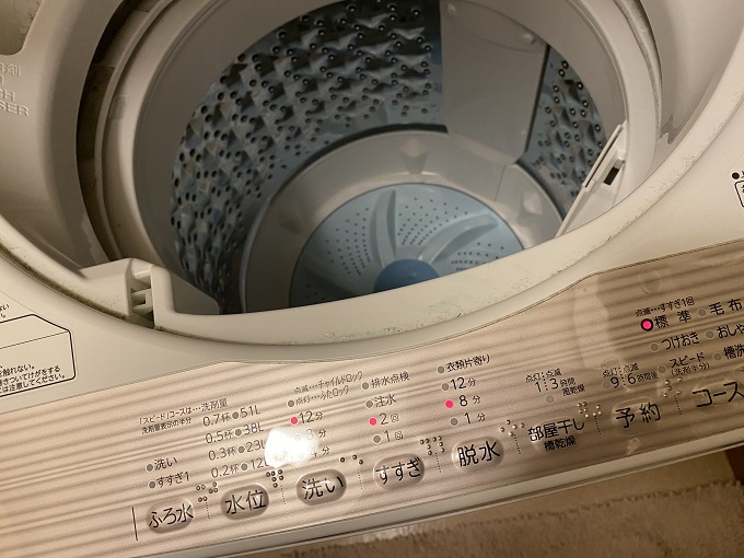 洗濯槽クリーナーを使い月1回の頻度で掃除を！簡単なカビ対策とお掃除方法！ けんさんの街角スポット案内
