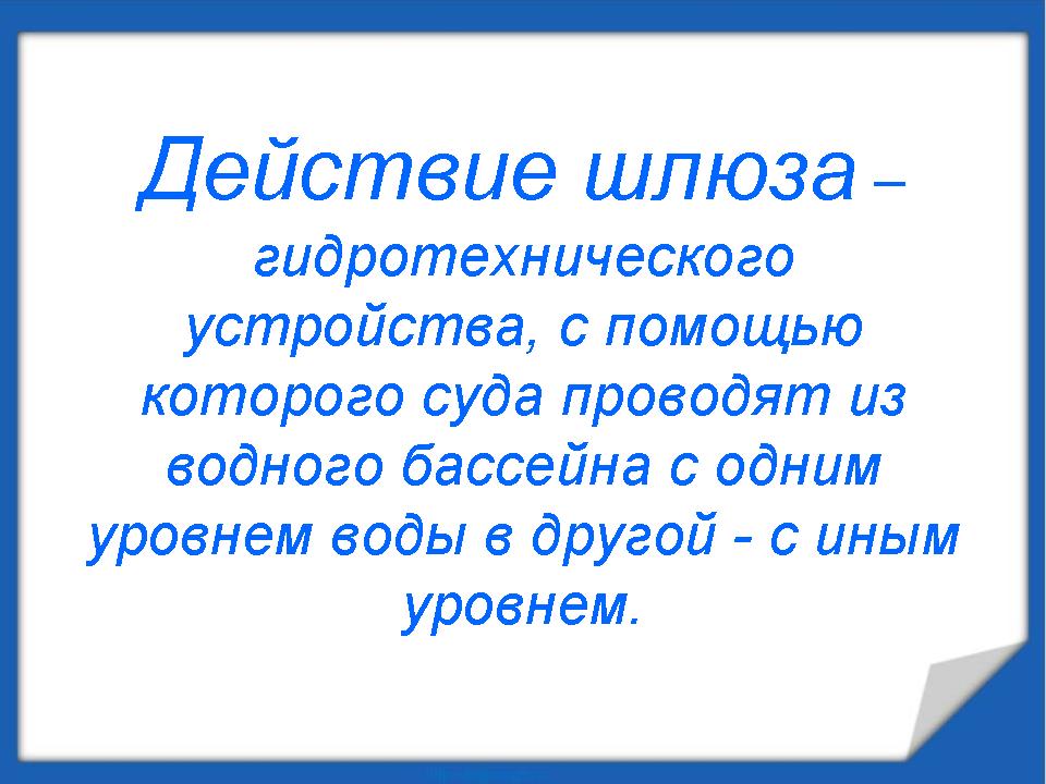 Скачать Учебник По Английскому Языку Кауфман 8 Класс Не starfilecloud
