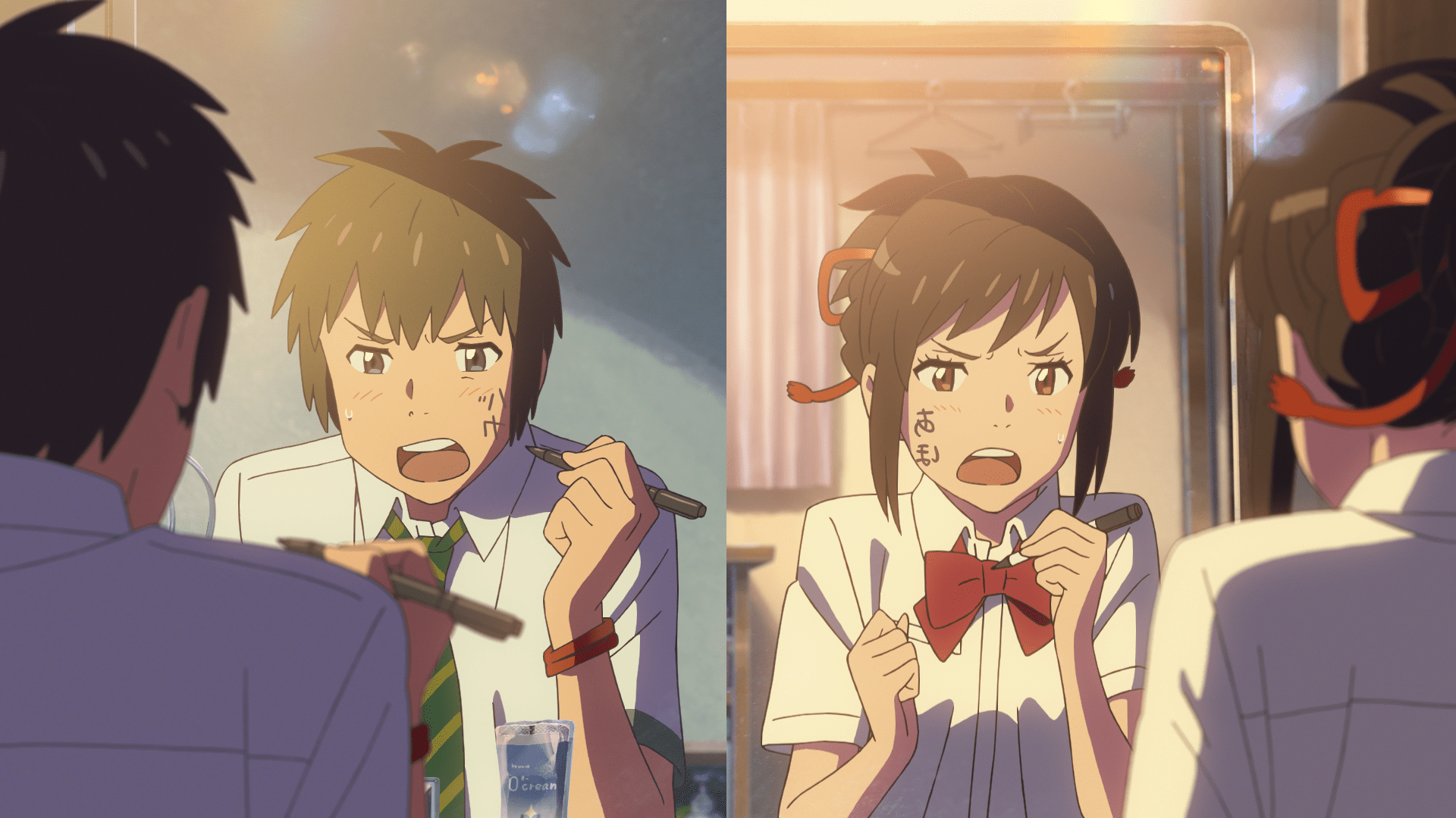 Your Name Fetch Publicity