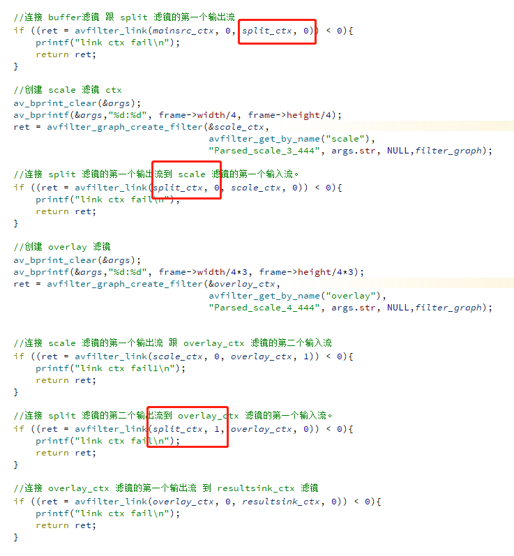 FFmpeg的split滤镜介绍—FFmpeg API教程 · FFmpeg原理