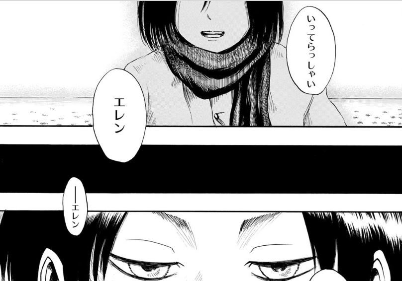進撃の巨人考察】1話目の伏線がヤバすぎたＷ二千年後の君のタイトルの意味とは？845とバビロン王朝との関連まとめ【2000年】 | ドル漫 衝撃】進撃の巨人の最新話が1話と繋がっていたわけだが・・・ - ばびろにあっ！