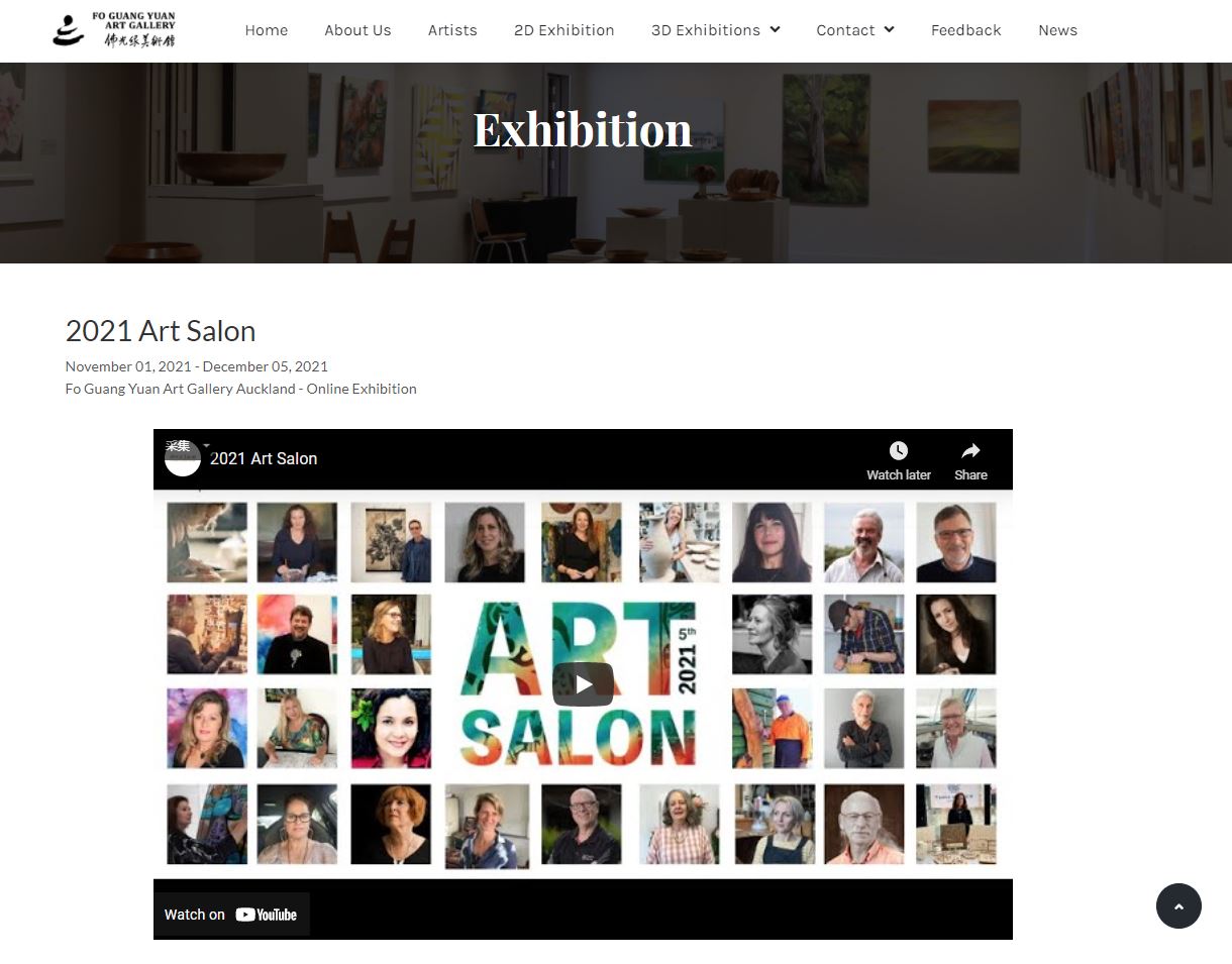 2021 Art Salon Exhibition Encouraging Response From the Public on the