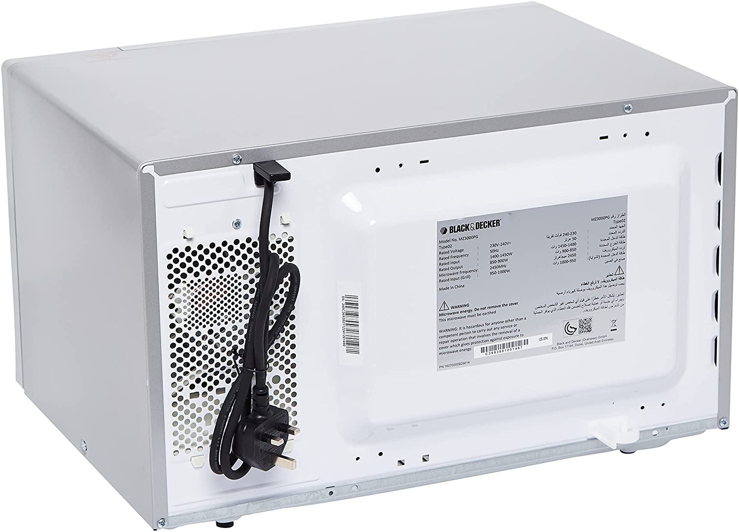 30 Ltr Microwave Oven With Grill FGT