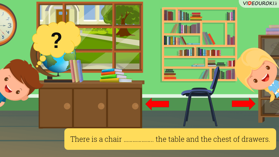 Тест. Prepositions in, on, under, behind, next to, in