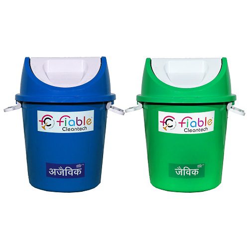 20 Liter Dustbin With Swing Lid (Round) Plastic Dustbin Manufacturer