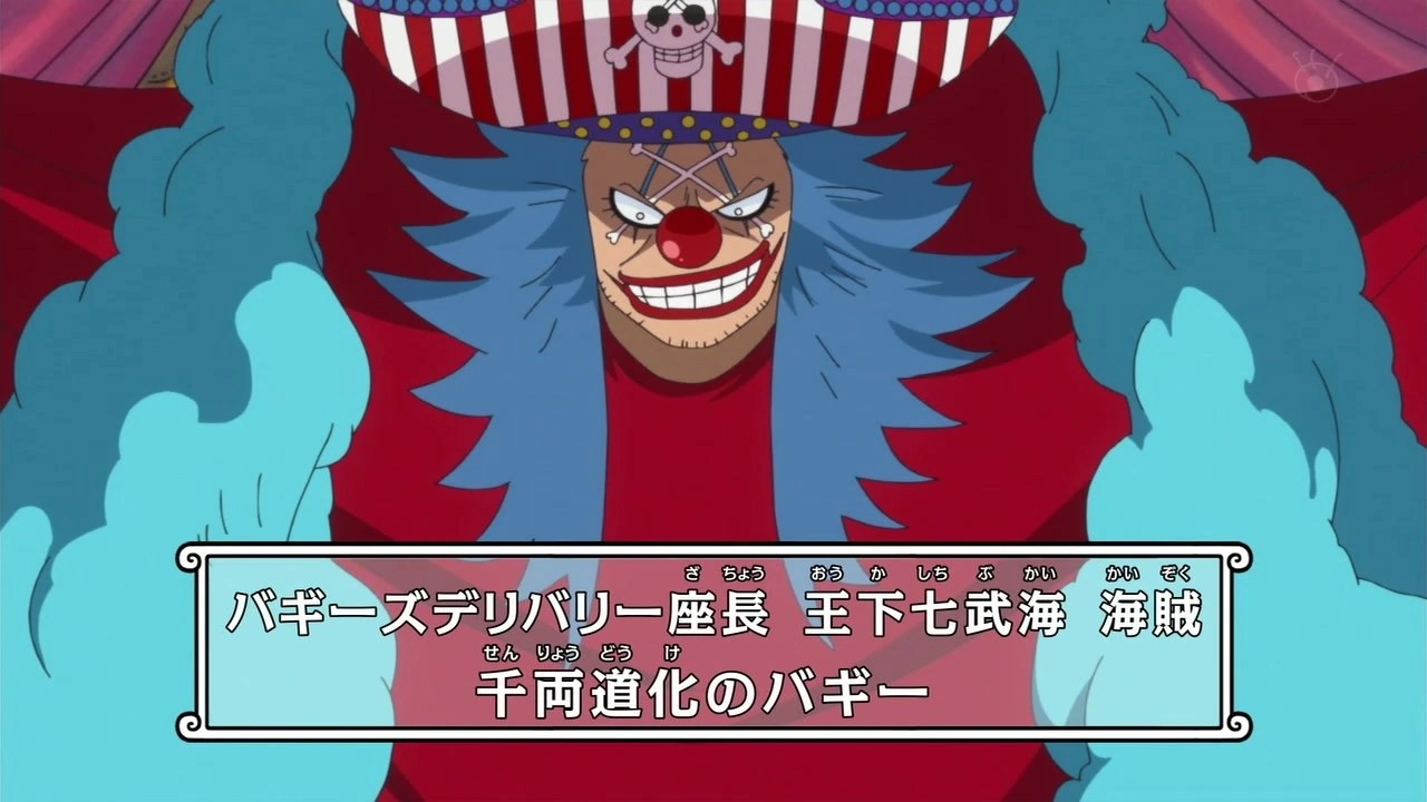 Buggy from One Piece 15 Things You Need to Know About Him