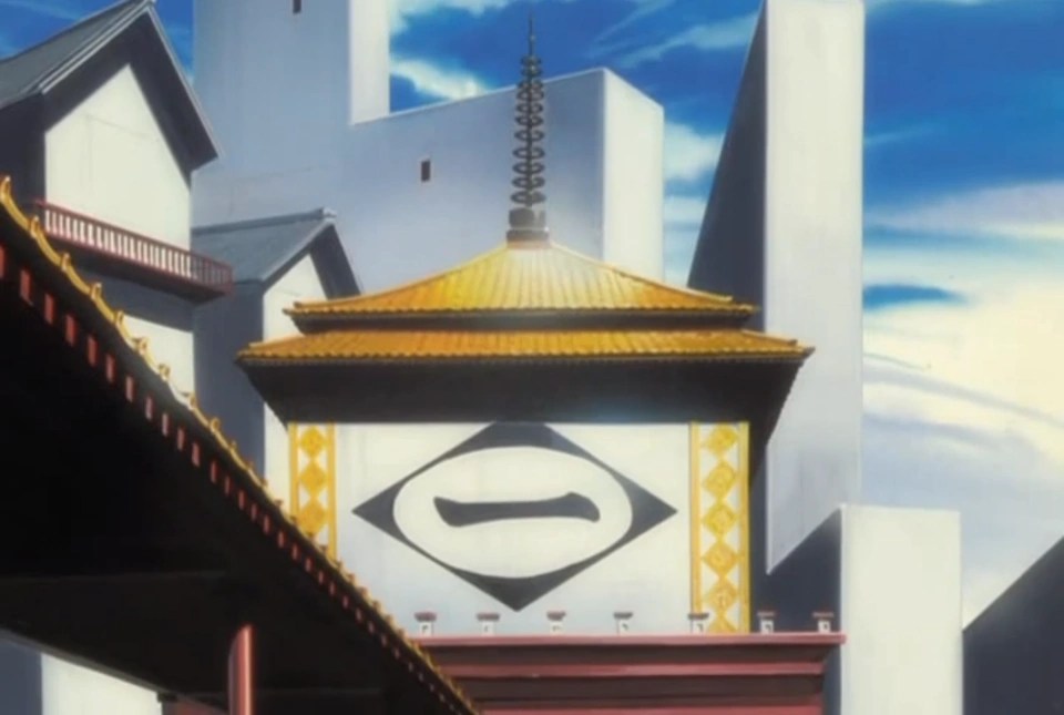 Division Meanings and Symbols in Bleach Explained!