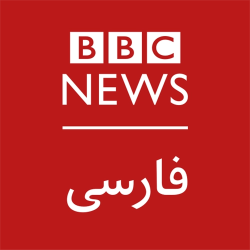 BBC Persian Watch live online TV streaming. TV channels online live