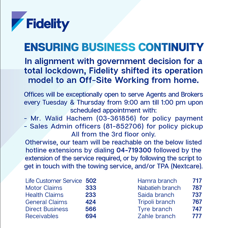 Fidelity Assurance & Reinsurance Co. S.A.L. News Releases
