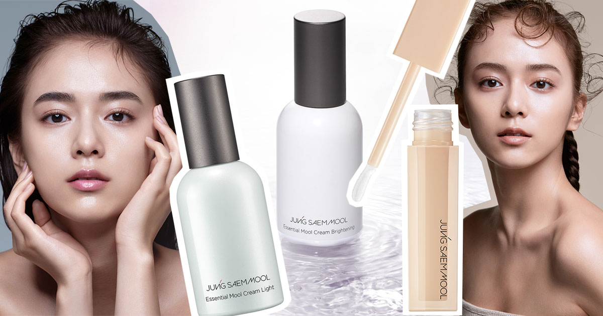 JUNG SAEM MOOL สกินแคร์ใหม่! Essential Mool มาพร้อมคอนซีลเลอร์ที่บางเบา