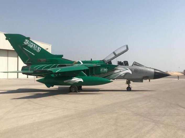 RSAF Special Color Jets For Kingdom’s 88th National Day Celebrations