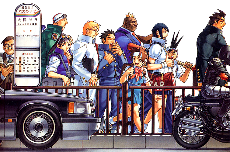 Project Justice (Dreamcast) Posters / Box Artwork