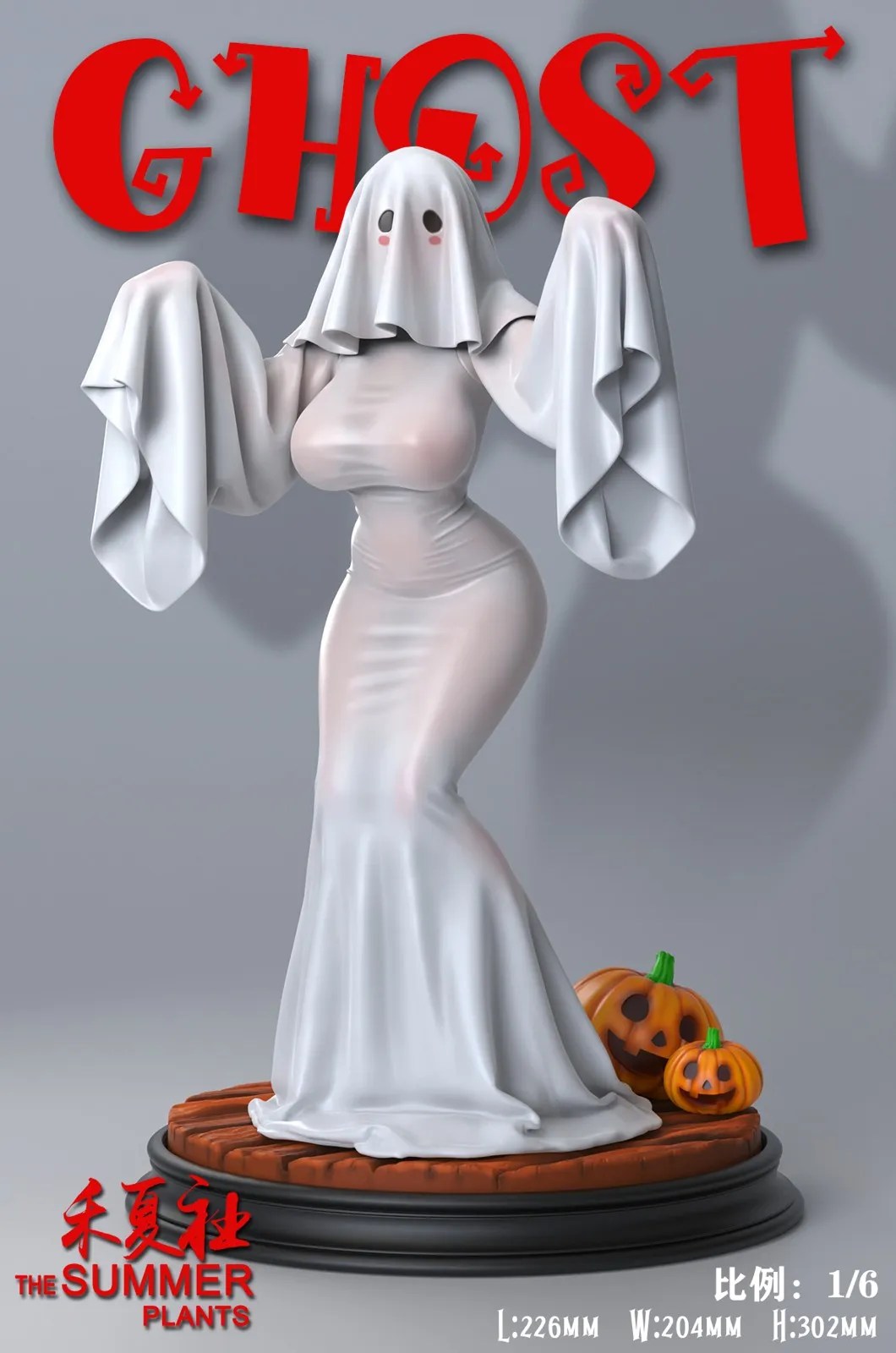 1/6 Scale Ghost Sister Original Design Resin Statue The Summer