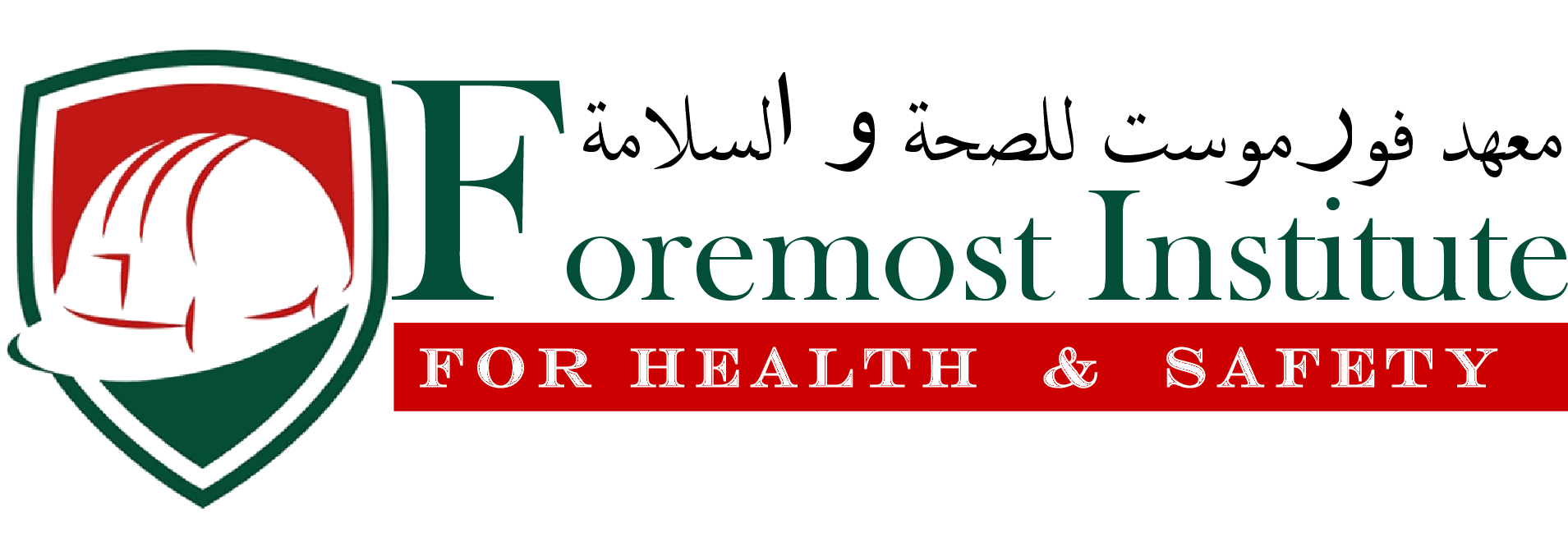 Radiation Protection Training Awareness & RPO Approved by FANAR