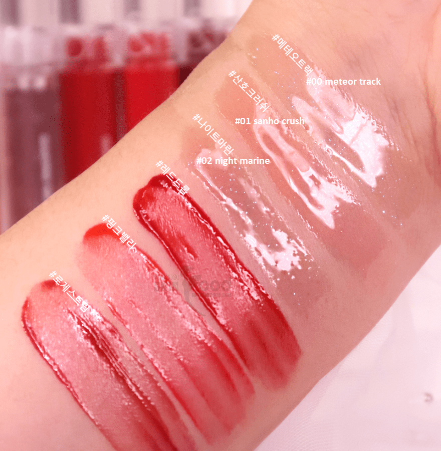 Son Tint Bóng Romand Glasting Water Glasting Water Gloss 4.5g THẾ