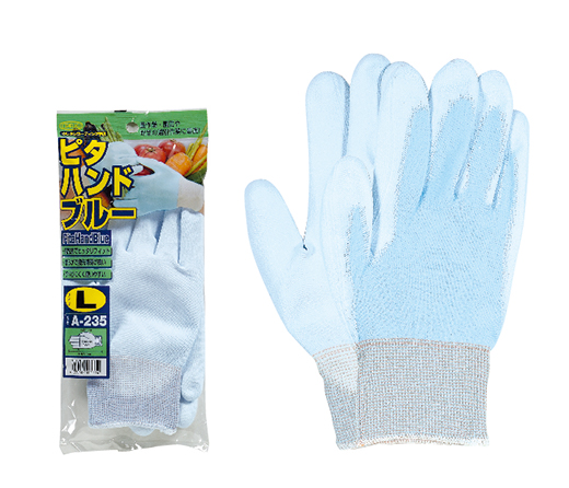 「ピタハンド ブルー」（A235.A238） おたふく手袋株式会社のメーカーカタログ情報詳細【職人さんドットコム】