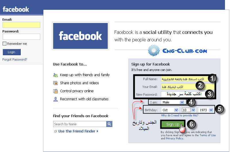 Facebook
