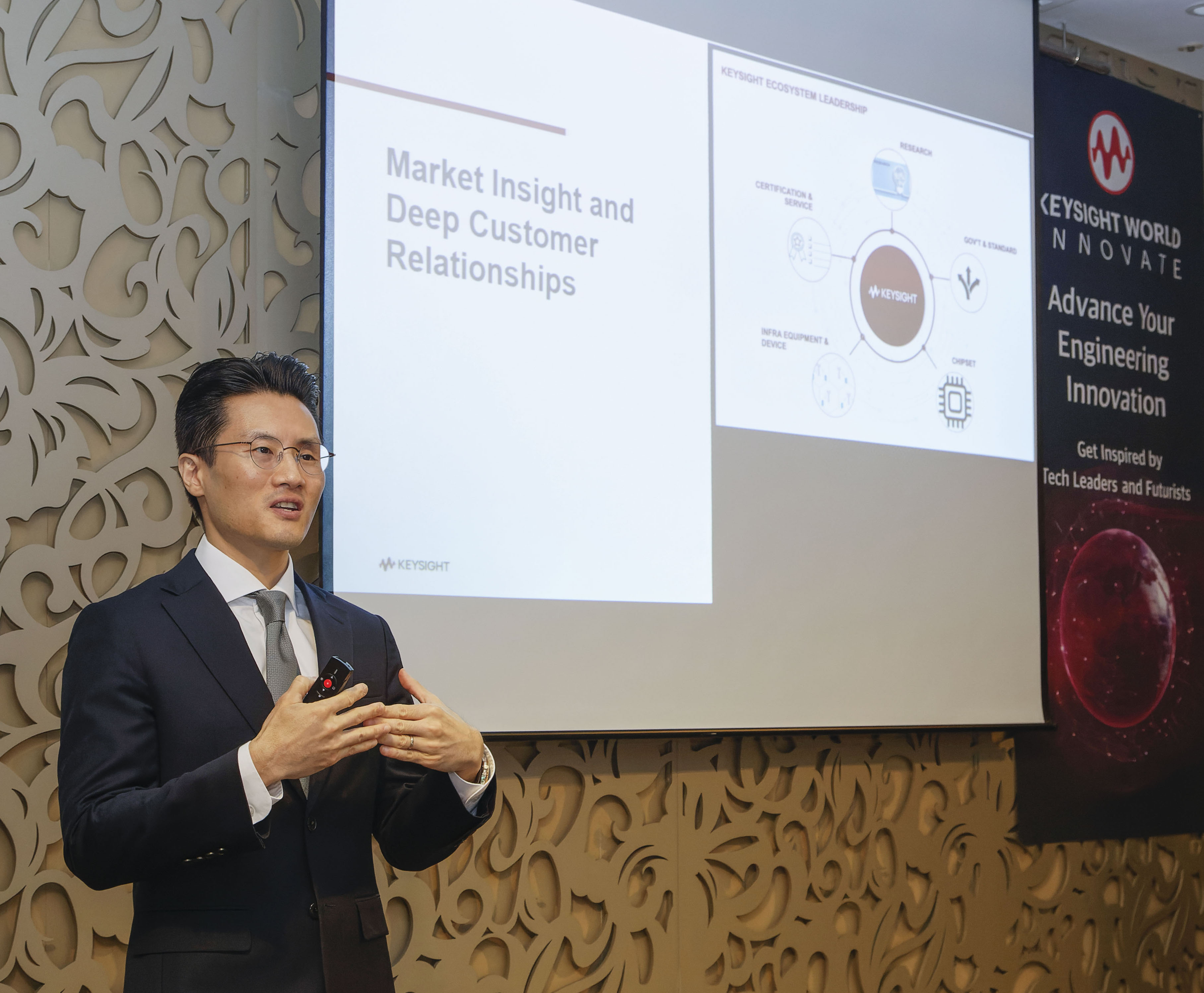 키사이트 코리아, ‘Keysight World Innovate 2022’ 기자간담회 개최 인터뷰 무인화기술