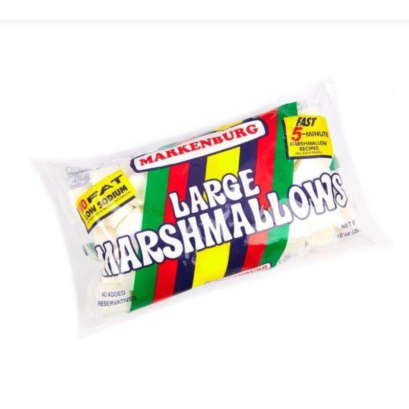 Markenburg Large White Marshmallows 283g Lazada PH