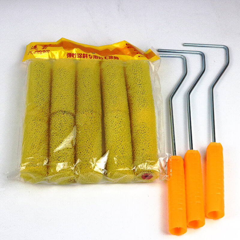 Napping Roller 8Inch 4Inch Large, Medium and Small Flower Interior