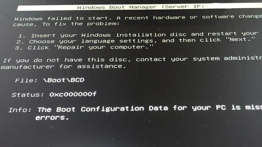 PXE Boot Error 0xc000000f and SCCM Experts Exchange