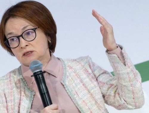 Ключевая ставка — что это было? Какие риски зашифровал в своем послании Центробанк