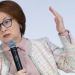 Ключевая ставка — что это было? Какие риски зашифровал в своем послании Центробанк