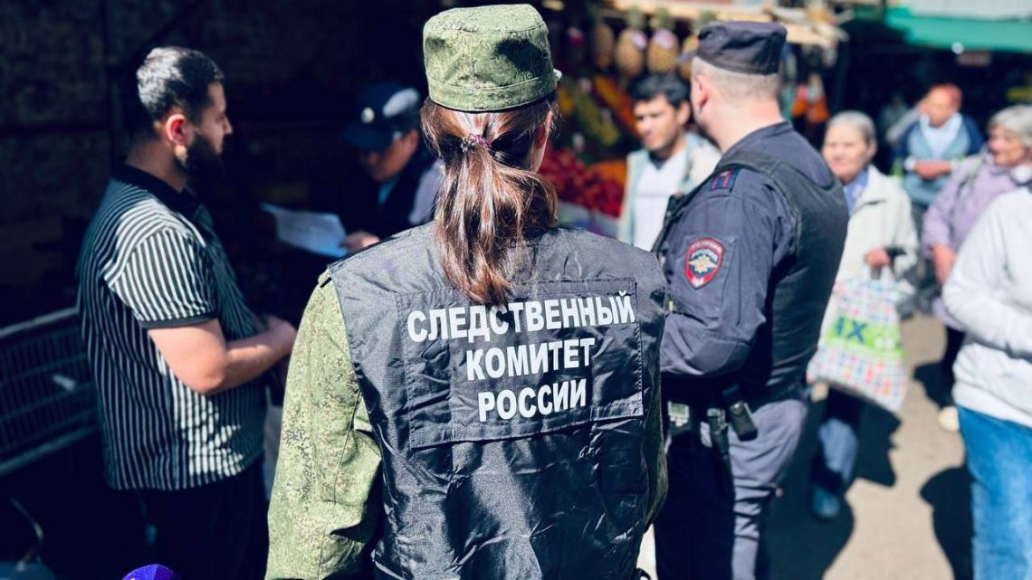 В Петербурге прикрыли канал фиктивной регистрации мигрантов