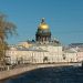 Солнце и тепло: синоптики рассказали, каким будет начало осени в Петербурге