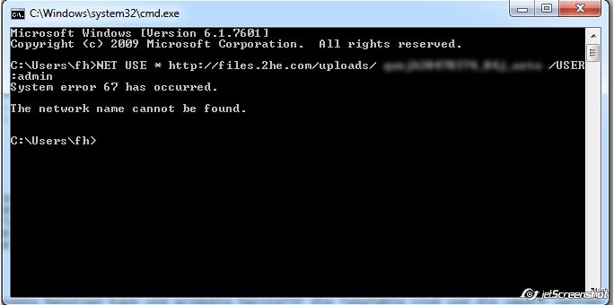 WebDAV / Add a network location / path not valid error Windows 7 Help