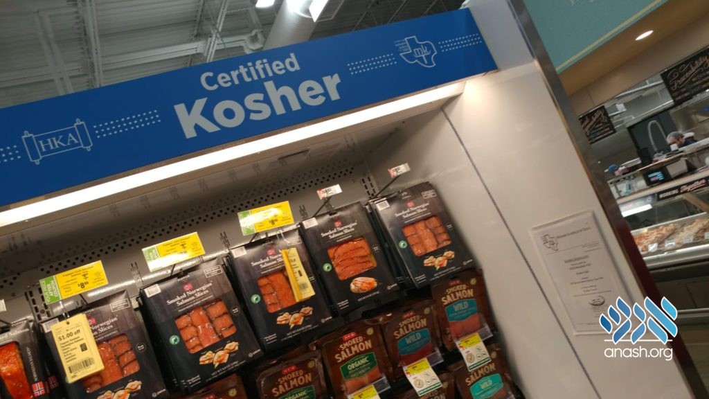 Houston Supermarket to Feature Kosher Deli, Bakery