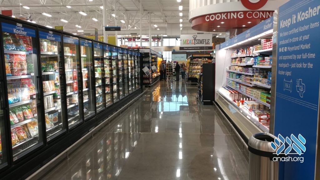 Houston Supermarket to Feature Kosher Deli, Bakery