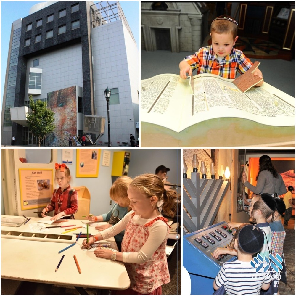 Jewish Children’s Museum to Reopen for Limited Crowd