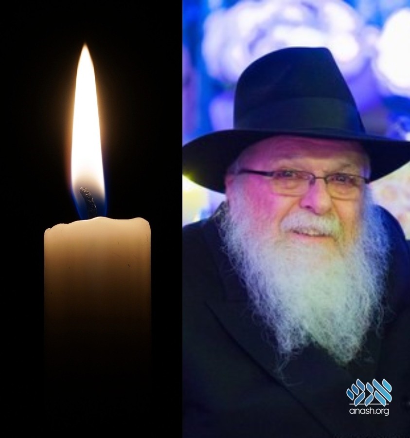 Rabbi Yossel Rosenfeld, 89, AH