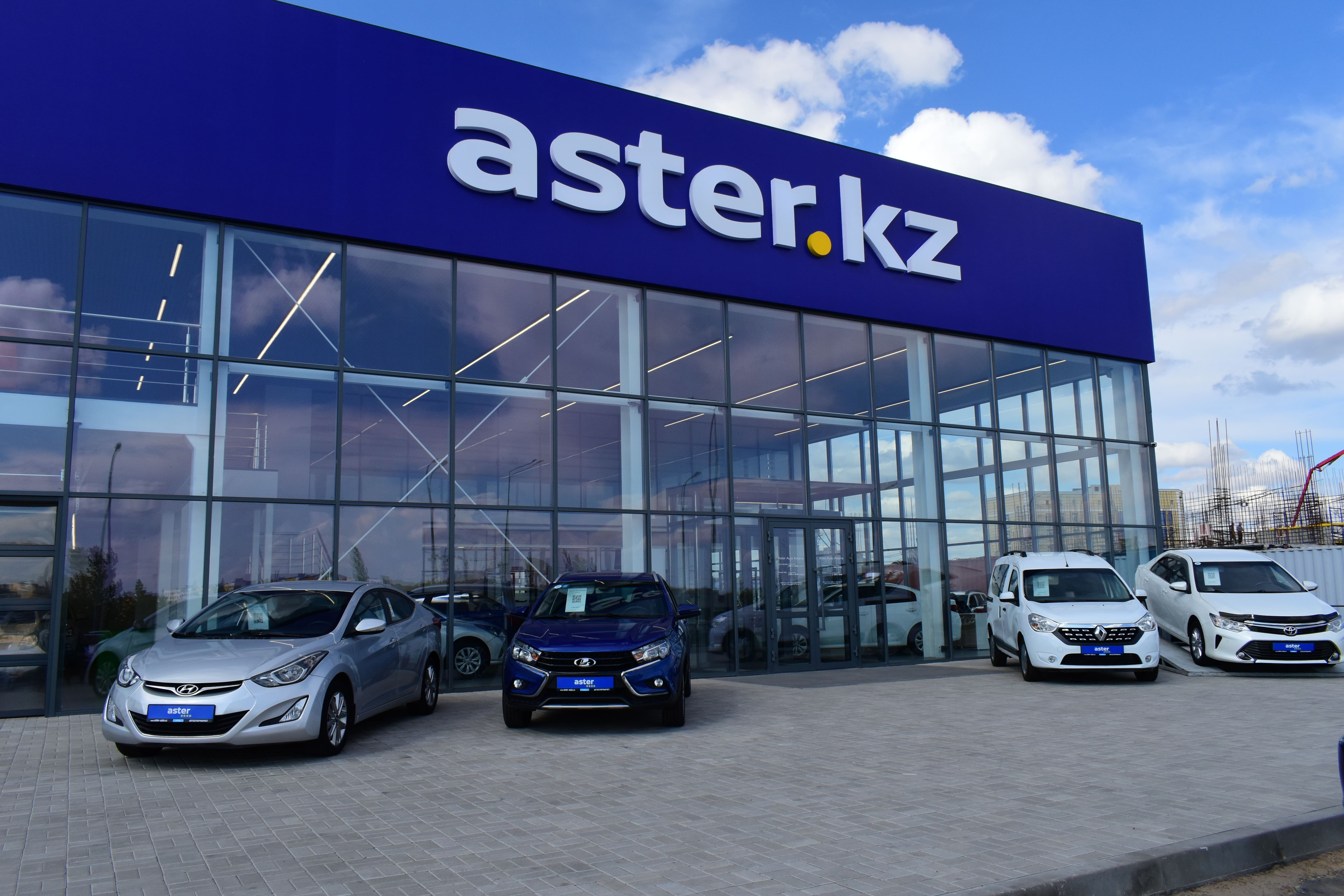 Aster Астана Карагандинка в Астане адрес, график работы, контакты