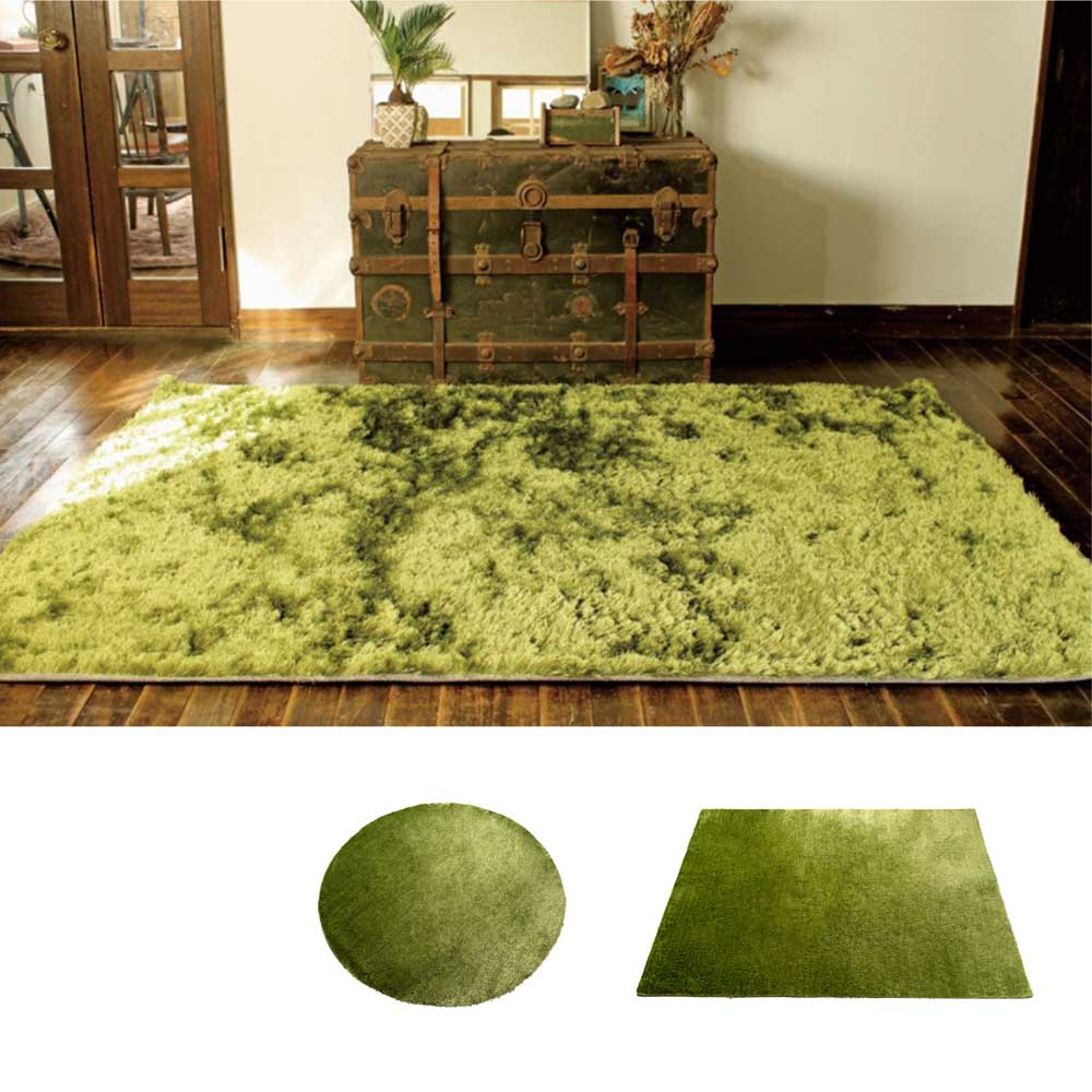 GRASS RUG（グラスラグ） BRID（ブリッド）